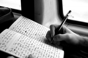 journal writing journal writing